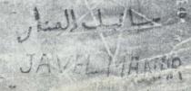 MANAR