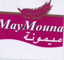 MAYMOUNA