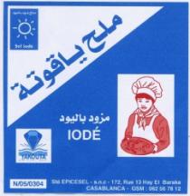 MILH YAKOUTA