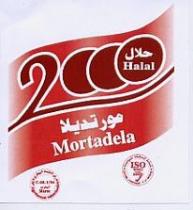 2000 HALAL MORTADELA