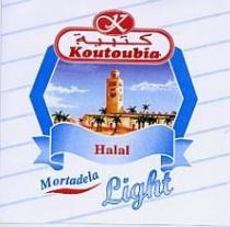 KOUTOUBIA MORTADELA LIGHT