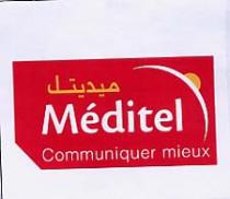 COMMUNIQUER MIEUX