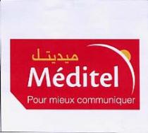POUR MIEUX COMMUNIQUER