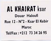 AL KHAIRAT KSAR