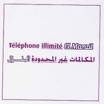 TÉLÉPHONE ILLIMITÉ EL MANZIL