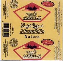 ASSILA MORTADELLE NATURE
