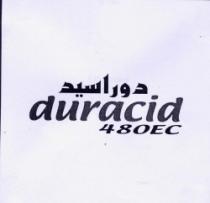 DURACID 480 EC