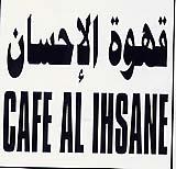CAFE AL IHSANE