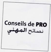 CONSEILS DE PRO- NASAIH AL MIHANI