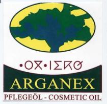 ARGANEX PFLEGEOL-COSMETIC OIL