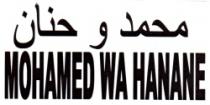 MOHAMED WA HANANE