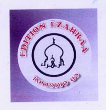 EDITION EZAHRAA CD ORIGINAL