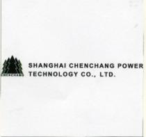 SHANGAI CHENCHANG POWER TECHNOLOGY CO., LTD