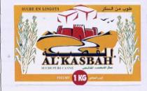 AL KASBAH SUCRE EN LINGOT / AL KASBAH TOUB MINA ASSOUKKAR