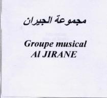 GROUPE MUSICAL AL JIRANE