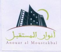 ANOUAR AL MOUSTAKBAL