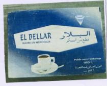 EL BELLAR SUCRE EN MORCEAUX/ EL BELLAR KITAA MINA ASSOUKKAR