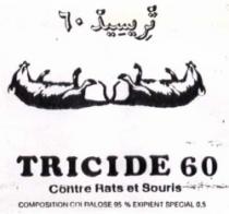 TRICIDE 60