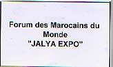 FORUM DES MAROCAINS DU MONDE 