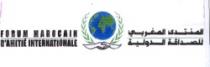 FORUM MAROCAIN D'AMITIE INTERNATIONALE / AL MOUNTADA AL MAGHRIBI LISSADAKA ADAWLIA