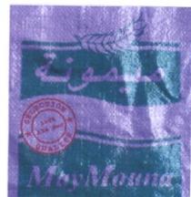 MAYMOUNA