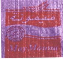 MAYMOUNA