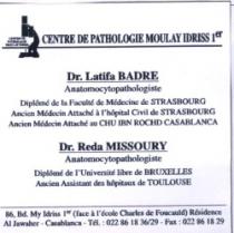 CENTRE DE PATHOLOGIE MOULAY IDRISS 1ER