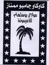 MOULAY BOUSSELHAM LALA MIMOUNA