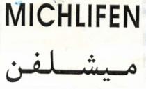 MICHLIFEN