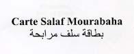 CARTE SALAF MOURABAHA