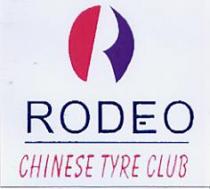 RODEO CHINESE TYRE CLUB