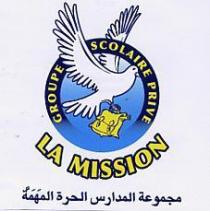 LA MISSION/ALMAHAMMA
