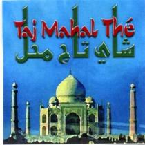 TAJ MAHAL THE