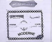 MODERNE/AL ASSRYA