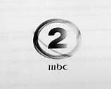 MBC 2