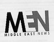 MIDDLE EAST NEWS