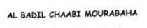 AL BADIL CHAABI MOURABAHA