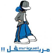 MRIGUEL