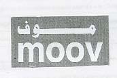 MOOV