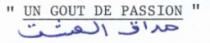 UN GOUT DE PASSION/MADAK ICHK