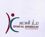 DYAR AL MANSOUR (CDG DEVELOPPEMENT)