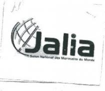 JALIA SALON NATIONAL DES MAROCAINS DU MONDE