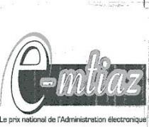 LE PRIX NATIONAL DE L'ADMINISTRATION ELECTRONIQUE E-MTIAZ