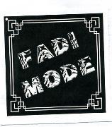 FADI MODE