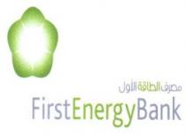 First Energy bank Masref Al Taqa Al Awal