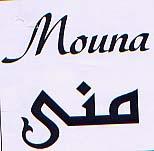 MOUNA