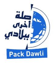 PACK DAWLI SILA OUKHRA BI BILADI