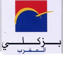 BIZEKLI AL MAGHREB