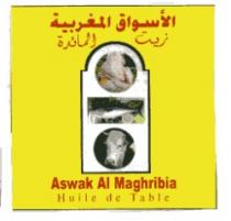 ASWAK AL MAGHRIBIA