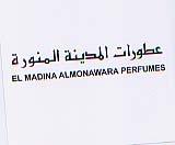 OUTOURAT AL MADINA AL MONAWARA